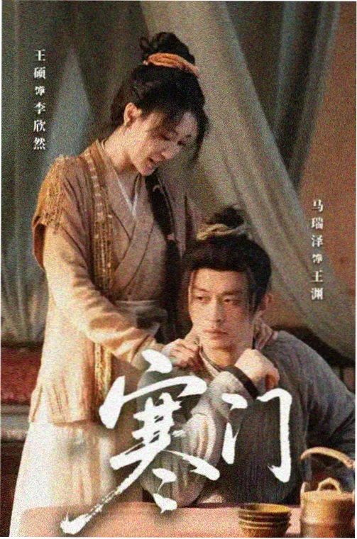 动画剧集续作与剧场版企划资讯配图